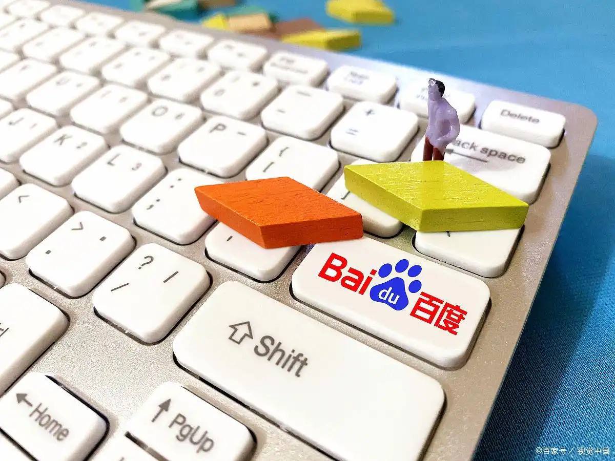 彩神8VII在线登录v84.6.46.21.6 安卓版 3 彩神8VII在线登录v35.1.69.26.8 安卓版 3