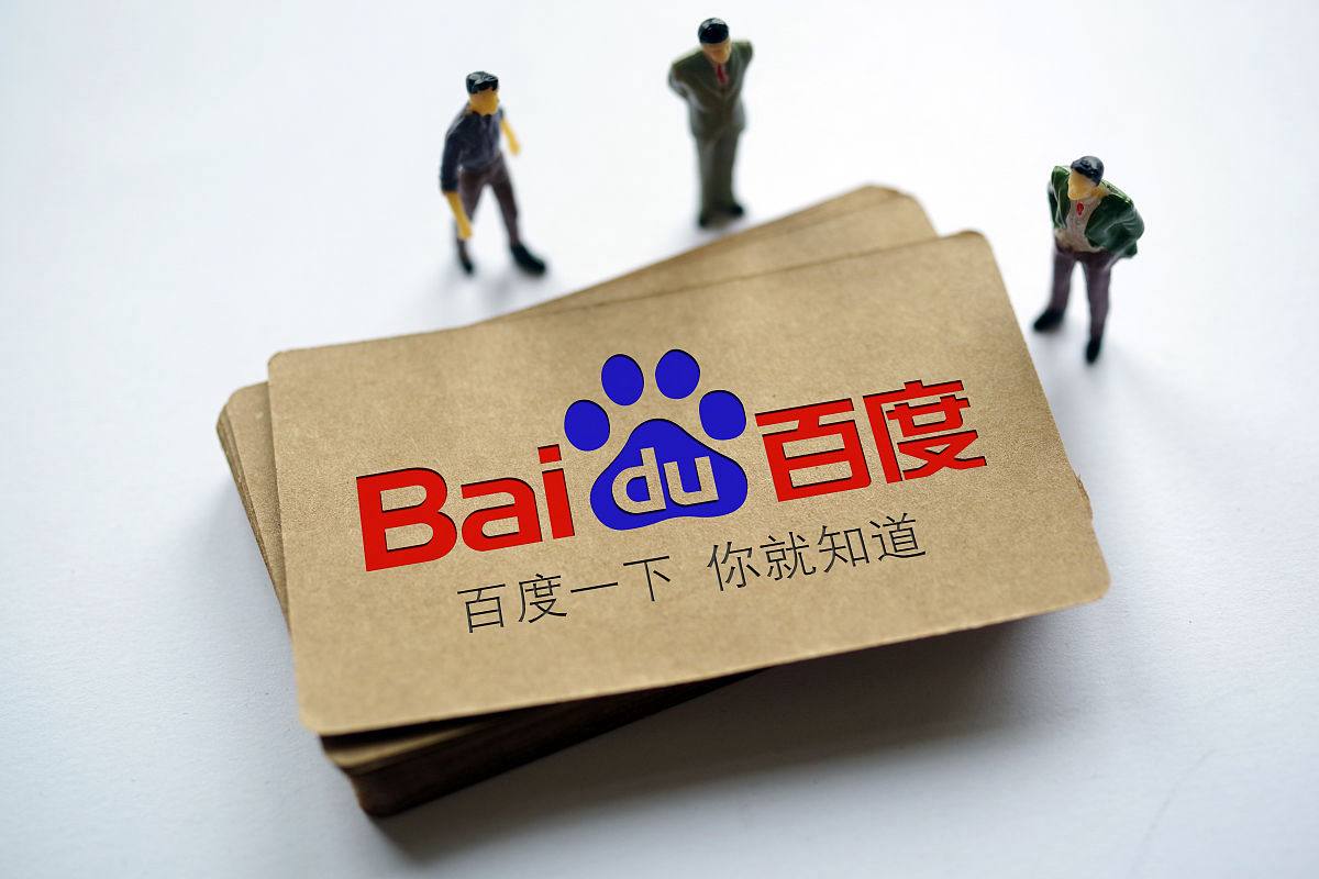 余生有涯大结局